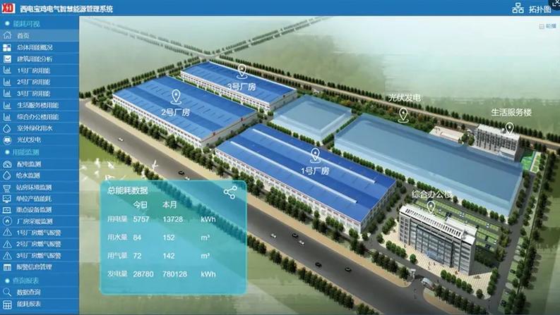 北京微控邀您共赴深圳国际物联网展 探索工业物联新边界!