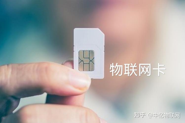目前,中国的物联网正在从硬件设备